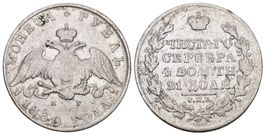Russland 1830