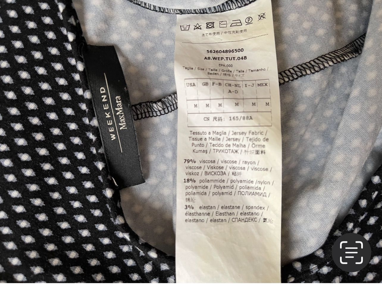 Max Mara Tute: MAX MARA WEEKEND M-L /NP270CHF Neu Jumpsuits – Nuovo (secondo la descrizione) da Kölliken venduto da Prscoo 9