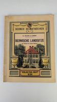 Berner Heimatbücher: Bernische Landsitze Nr. 7 von Lerber