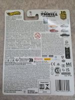 Hot Wheels Premium