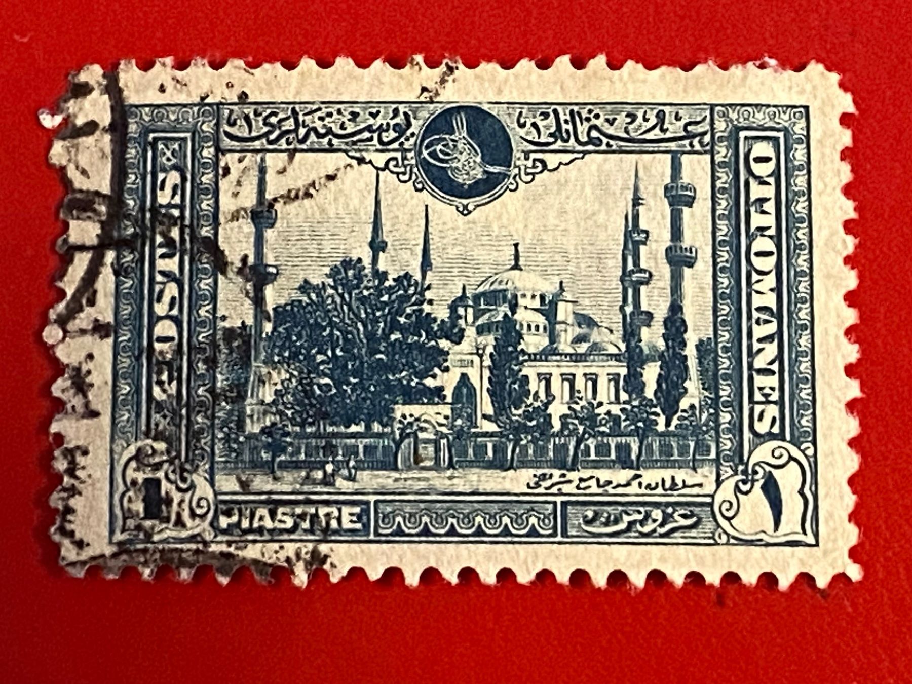 Tutti i francobolli: Timbres anciens - Turquie – Usato da Petit-Lancy venduto da Solcarm 3