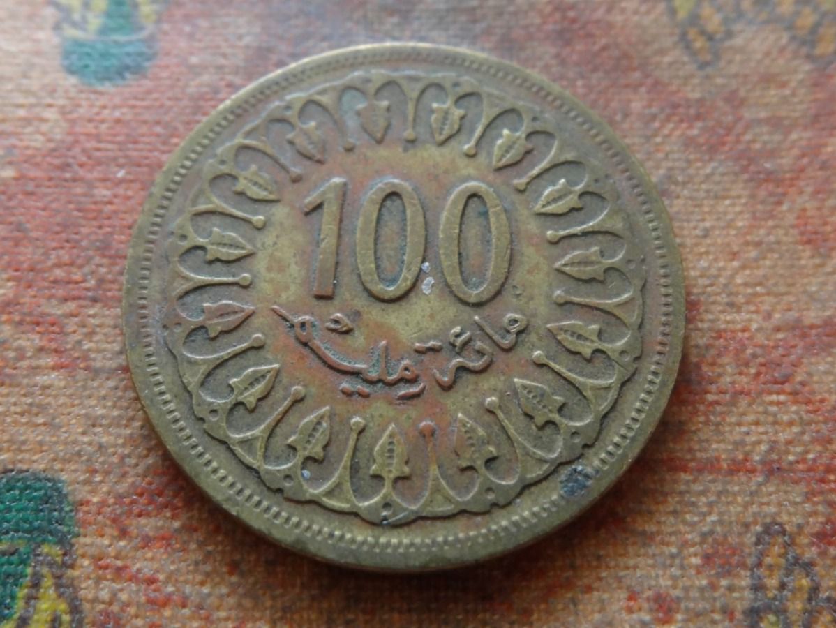 Tutti le monete: TUNISIE  100  Millim  1960 – Usato da Romanel-sur-Lausanne venduto da Swift13 1