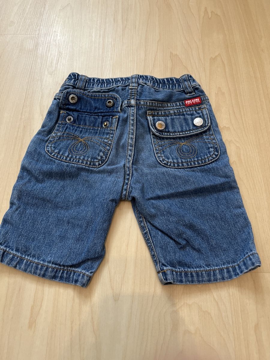 Pantaloni: Hose Grösse 86 – Usato da Herznach venduto da Leimsa 1