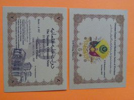 Türkei, Osmanische Provinzen, 1 Stück, 10 Kurusch 2025, Unc