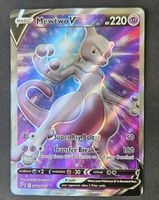 Mewtwo V black star promo English SWSH29