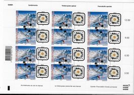 KB,Die Briefmarke als Link ins Internet 2007⨀👍