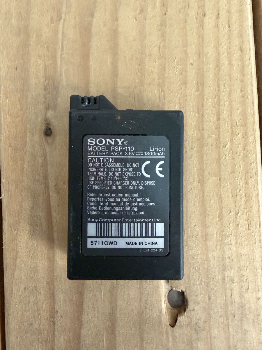 Sony Consoles: Psp Akku sony – D'occasion à Bütschwil par sof_p98b 1