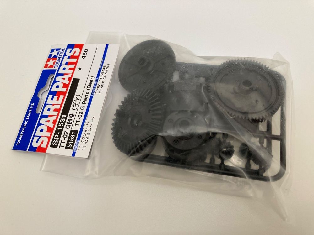 Tamiya TL-01 G-Teile Getriebe-Satz, Silber – Ersatzteile Für RC-Modelle