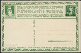 1917 - Pro Patria - Bundesfeierkarte - Entwertet