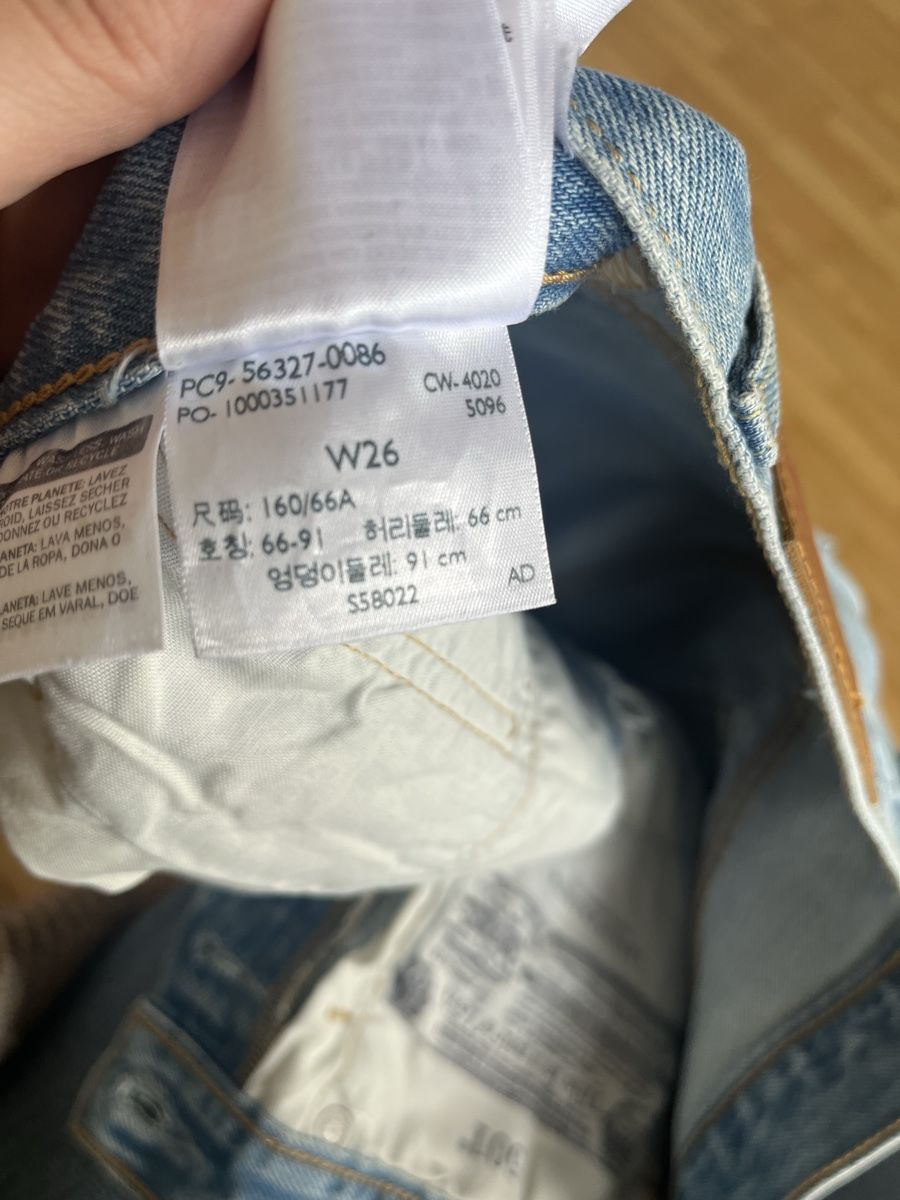 Levi's Jeans: Jeans Shorts Levis – Usato da St. Gallen venduto da elli18 2
