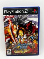 Shaman King - Power of Spirit (Deutsch) - Playstation 2