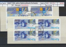 2007 "100 Jahre Nationalbank", Viererblock, ET - Stempel
