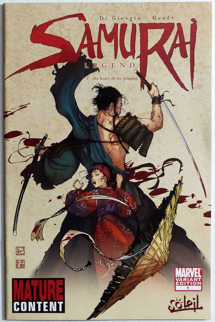 Fumetti: SAMURAI LEGEND 1-4 COMPLETE SERIE MATURE CONTENT MARVEL 2008 – Usato da Lugano venduto da YouWantUS 1