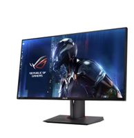 Asus ROG Monitor