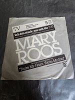 Vinyl, 7" LP - Mary Roos – Ich Bin Stark, Nur Mit Dir (1985)
