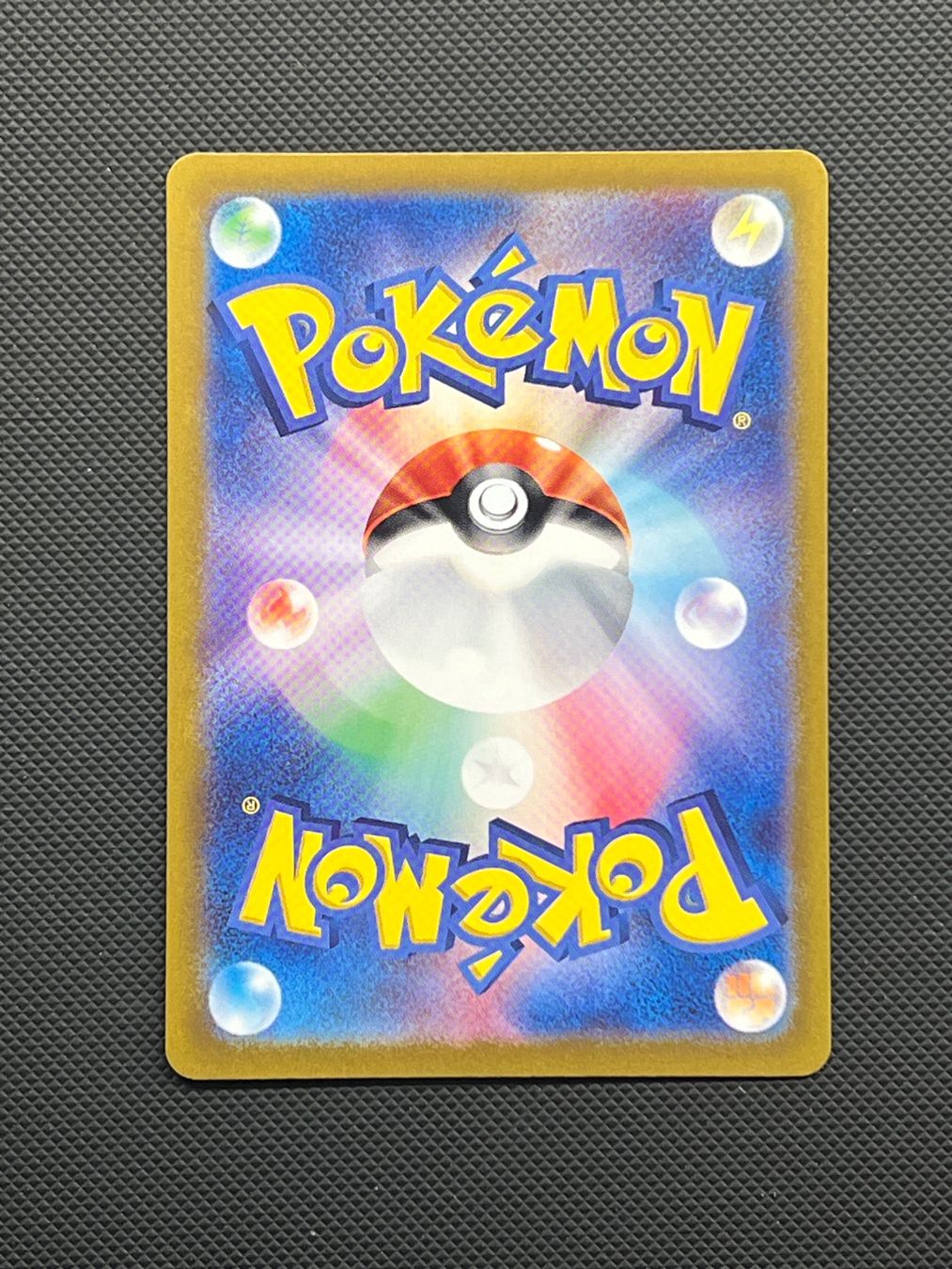 Pokémon Carte collezionabili: Pokemon Gengar #94 - NM/MINT - 151 - JAP – Usato da Pregassona venduto da X_vendeditutto 2