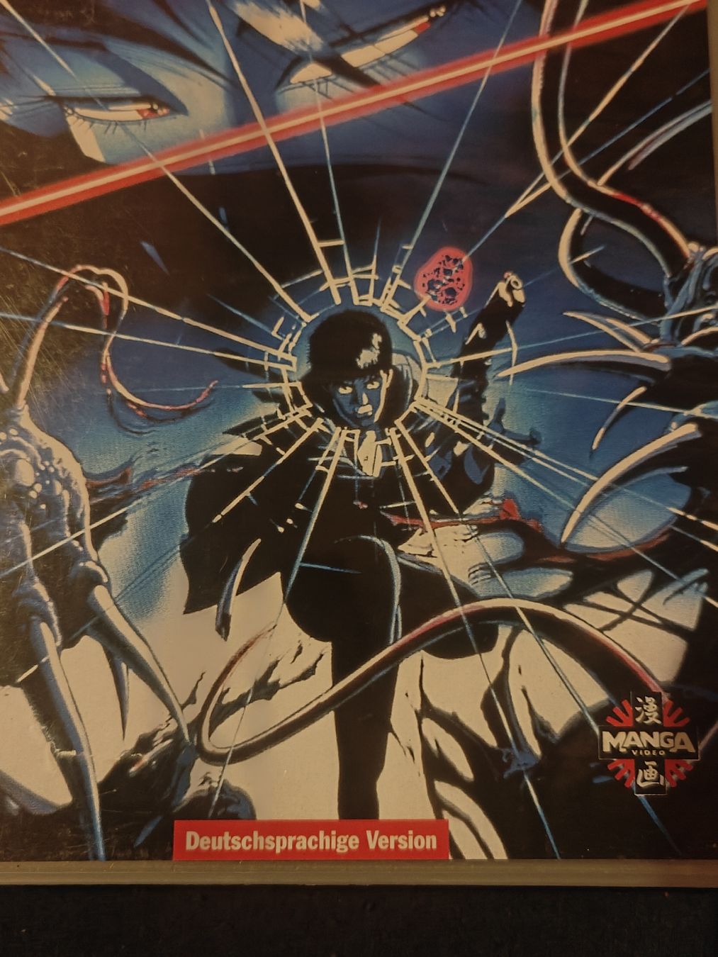 Alle VHS: Wicked City VHS | Deutsche Fassung | – Gebraucht aus Rothrist von SiddharthaMoon 2