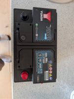 Autobatterie Yuasa YBX7100 12V 65Ah 650A EFB neuwertig