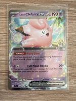 Lillie's Clefairy EX 056/159 🇬🇧