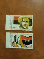 Nicaragua 1981 timbres XX Aniv. Creation FSLN lot