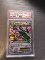 2021 Pokemon Celebrations  Collection M Rayquaza PSA 10