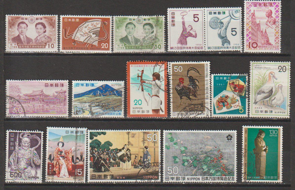 Alle Briefmarken: Japon 1950-1960 – Gebraucht aus Crans-Montana von kira56