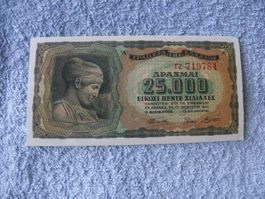 Seltene 25.000 Drachmen 1943, Banknote aus Griechenland!