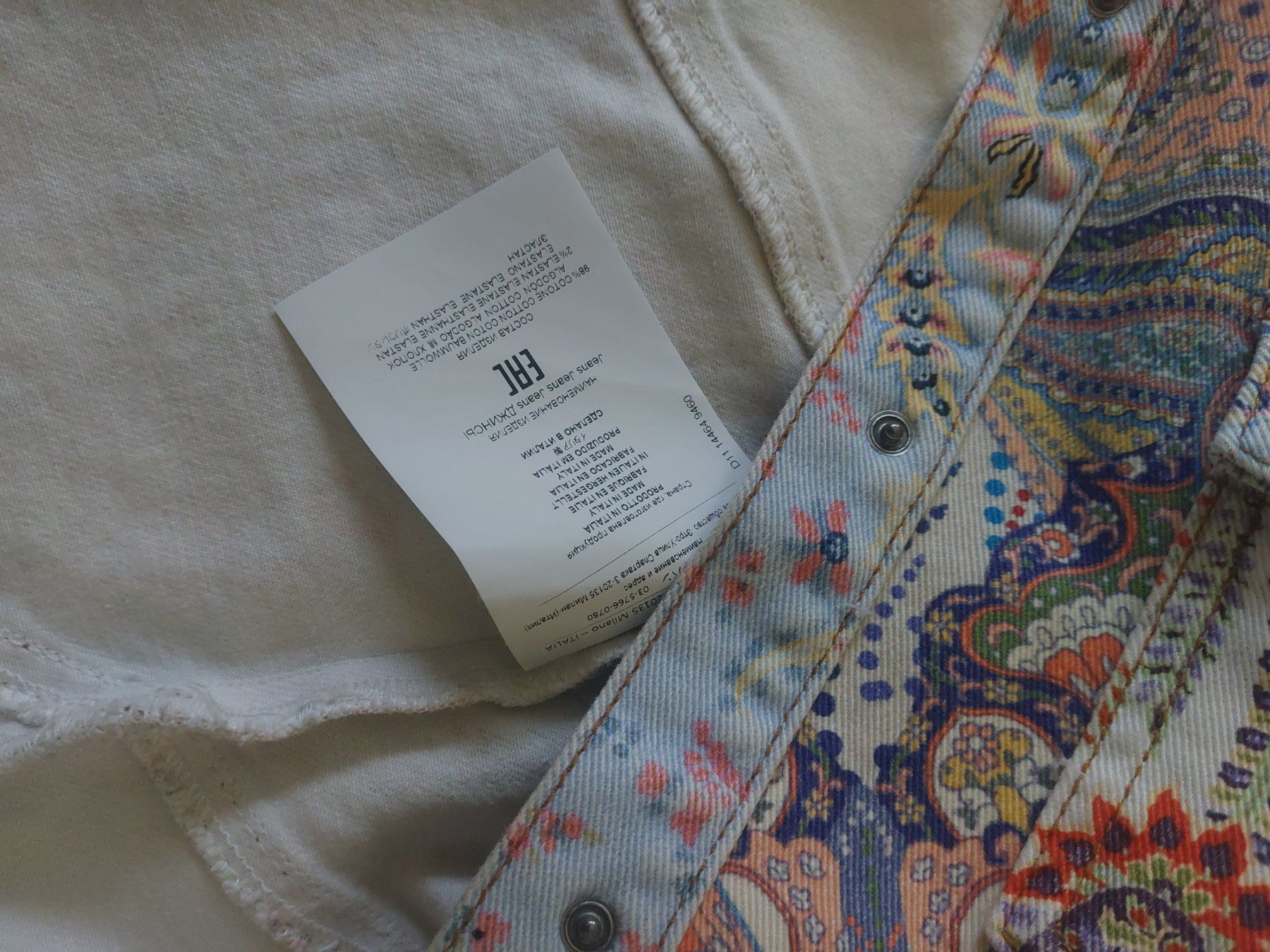 Etro Giacche: Original Jacke von Etro – Usato da Zürich venduto da lakili 3