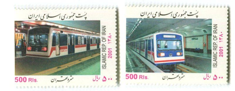 Tutti i francobolli: Briefmarken "Metro". Iran. – Nuovo e nell'imballaggio originale da Basel venduto da Butsch5
