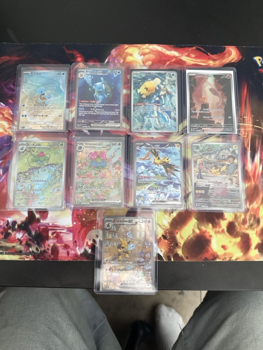 Cartoline: 151 POKEMON Topkarten – Nuovo (secondo la descrizione) da Geroldswil venduto da pat_tsc5