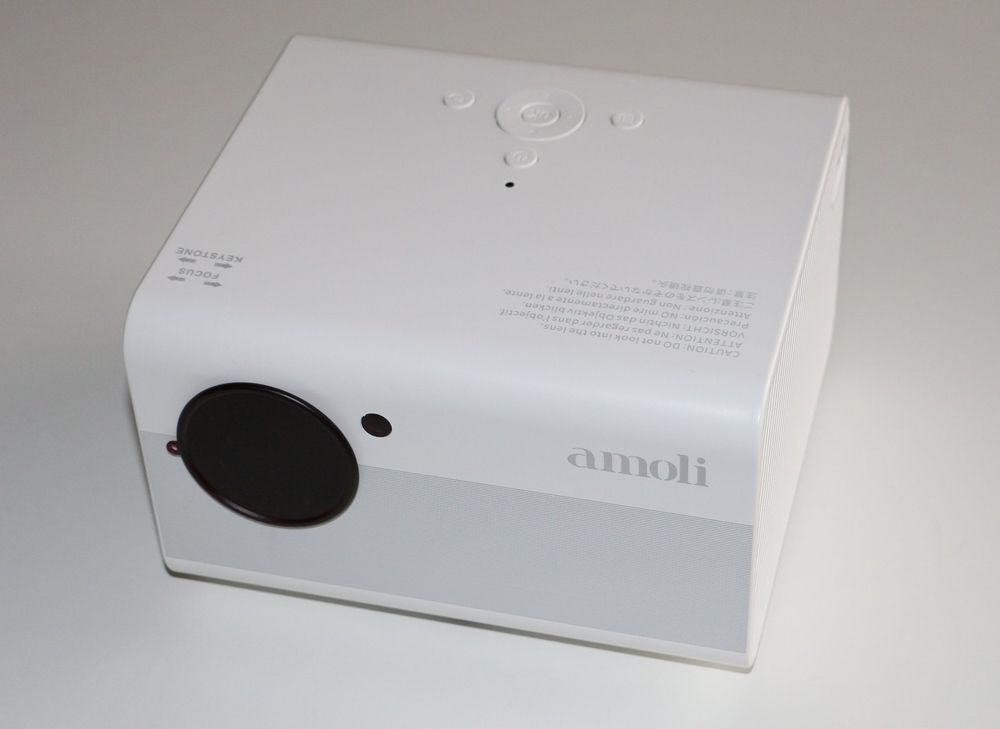 Amoli Projektor H3 Android (Neu (gemäss Beschreibung)) in Holderbank AG ...