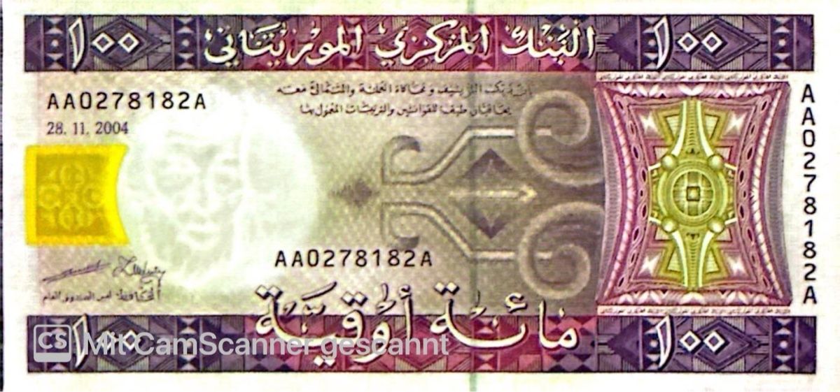Banknoten: 100 Ouguiya Mauretanien 2004 – Neu (gemäss Beschreibung) aus Madiswil von Bilranis1071