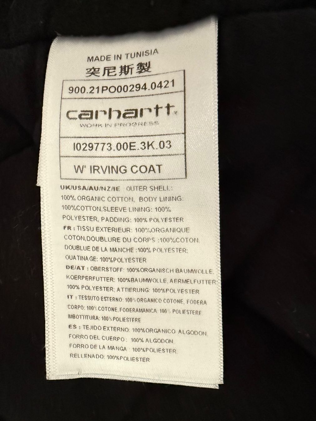 Carhartt Giacche: CARHARTT schwarze Übergangsjacke Gr. M – Usato da Winterthur venduto da Ela_D. 3