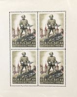 MILITÄR BRIEFMARKEN BLOCK GEB.FÜS.BAT.44