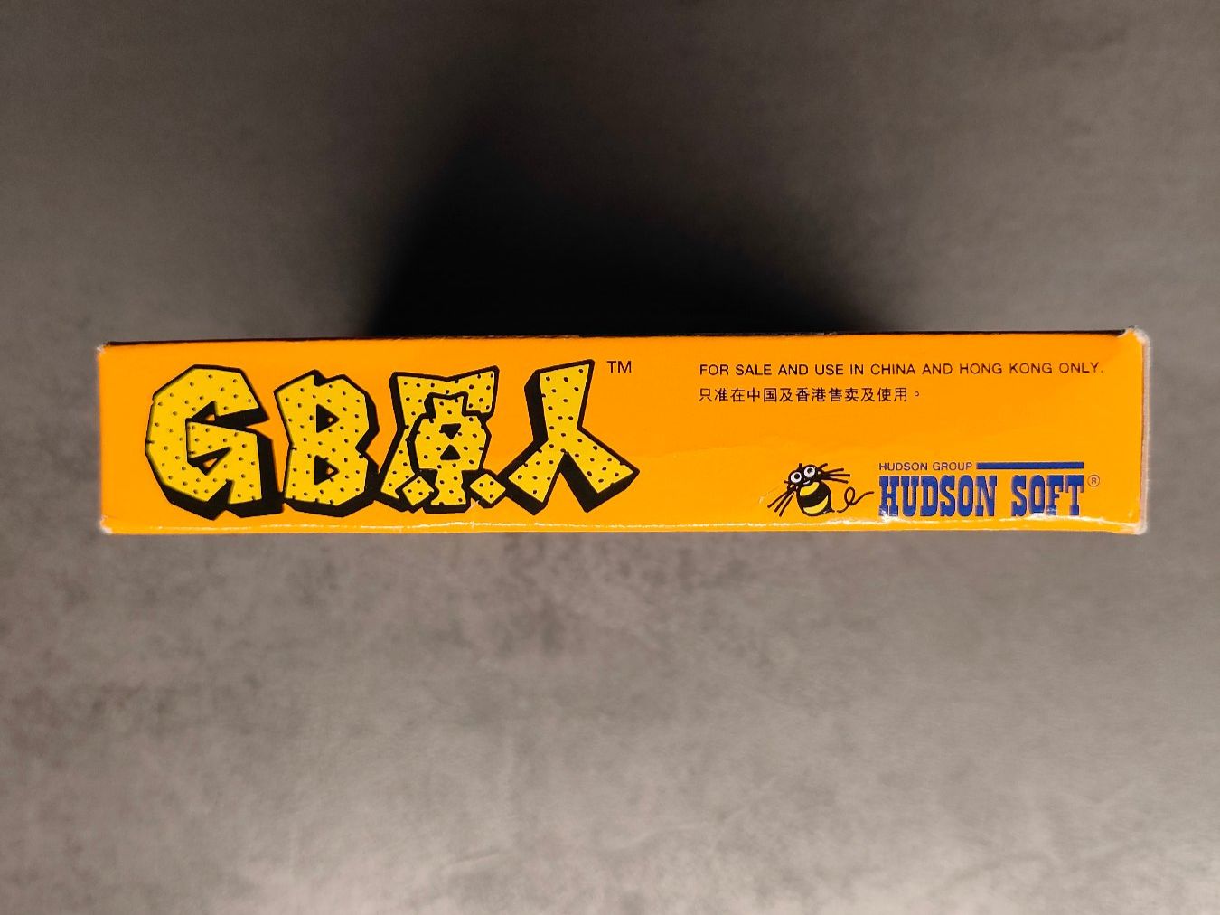 Giochi: Gameboy - Bonk's Adventure - CHN Version – Usato da Monthey venduto da Djeck55 7