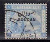 Sudan, Mi 5 ⊙, KW  2.50