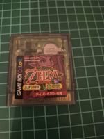 Legend of Zelda: Oracle of Seasons - Japan version