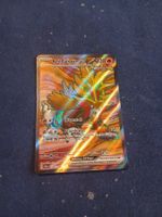 Keilflamme EX/Gouging Fire EX Full Art (DE) Temporal Forces