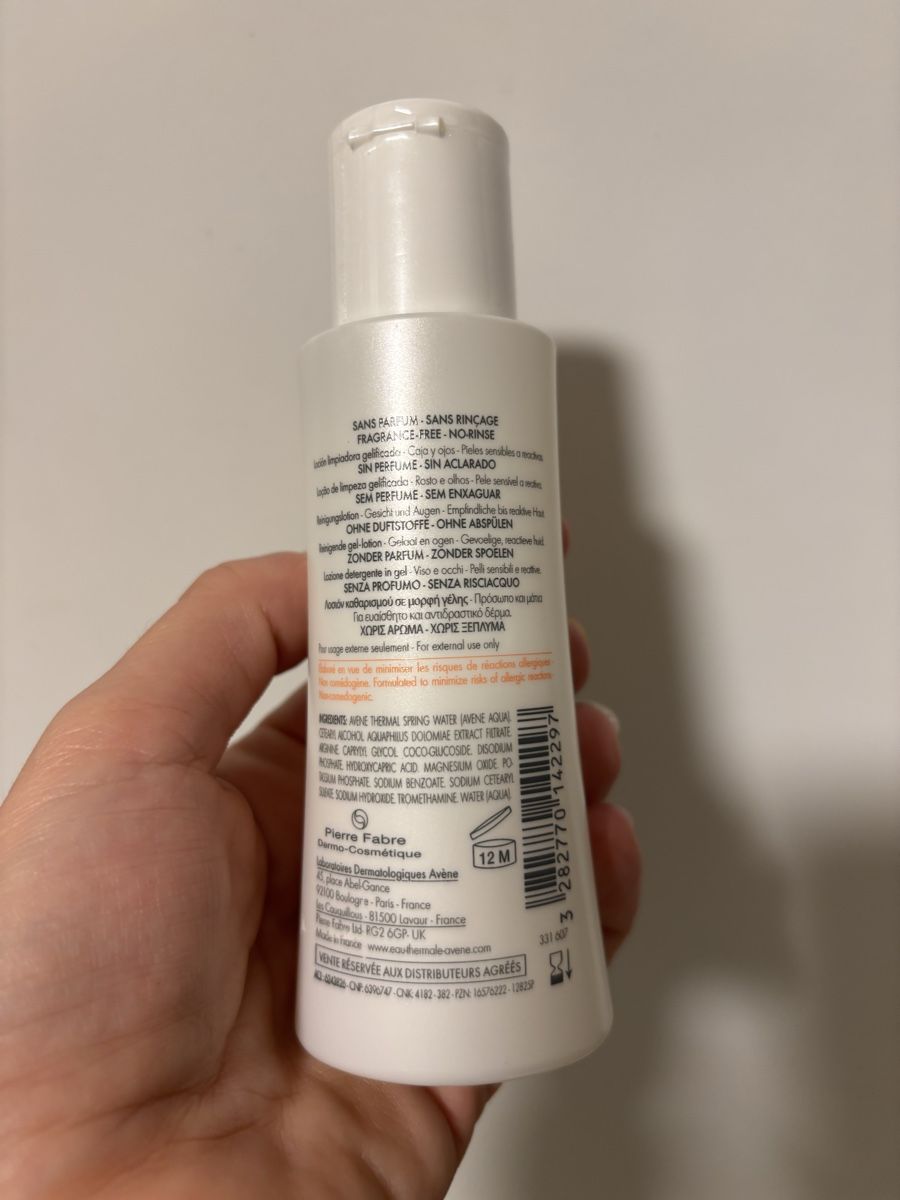 Avene Cura del viso: Avene Tolerance Reinigungslotion, sanft & effektiv! – Nuovo e nell'imballaggio originale da Zürich venduto da deruja 3