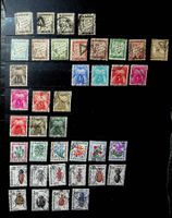 FRANCE  TIMBRES-TAXE OBLITÉRÉS / T33