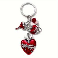 ❤️🖤 Gothic Herz Schlüsselanhänger mit Herz-Perlen 🖤❤️