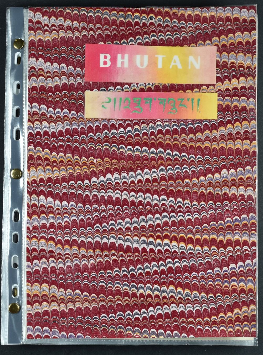 Alle Briefmarken: BHUTAN, SAUBERE 3-D MARKEN SAMMLUNG AUF BLÄTTERN! – Neu und originalverpackt aus Wetzikon ZH von Philimpex 1
