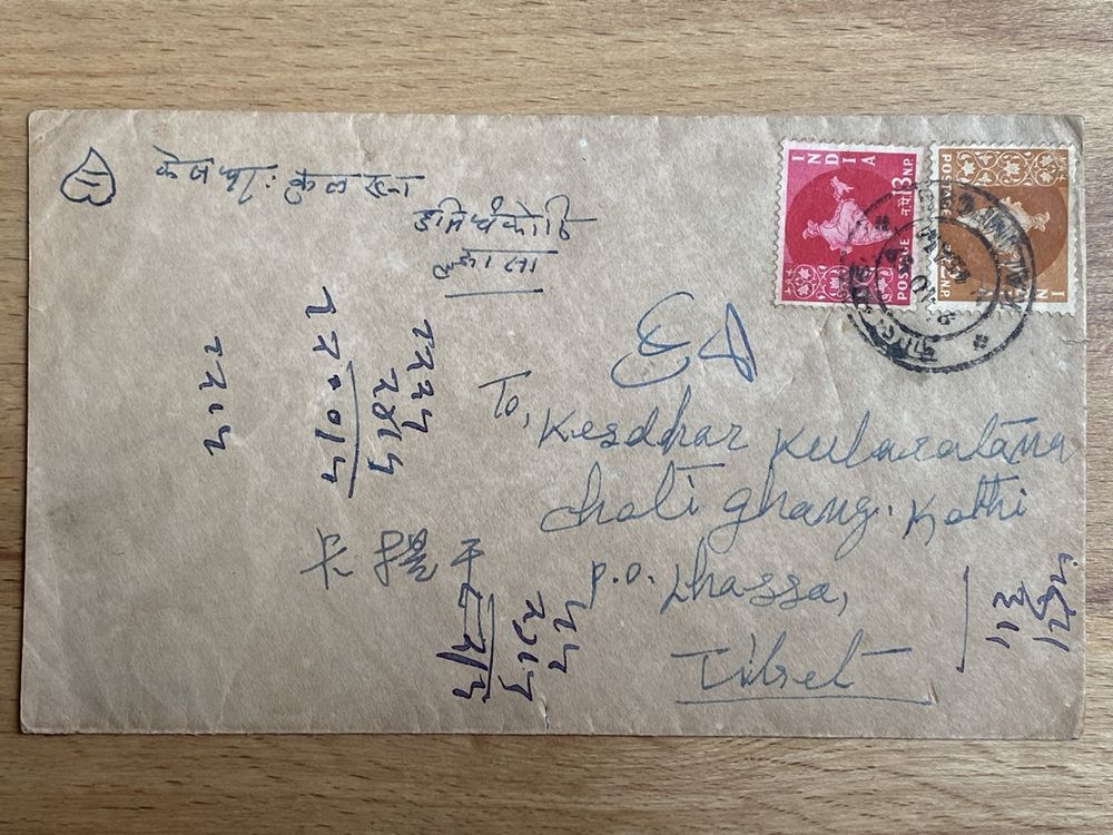 Tibet China 1959, Kalimpong to Lhasa | Kaufen auf Ricardo