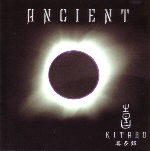 CD: Kitaro – Ancient - Vergriffen! - a – Usato da Brittnau venduto da Zibu