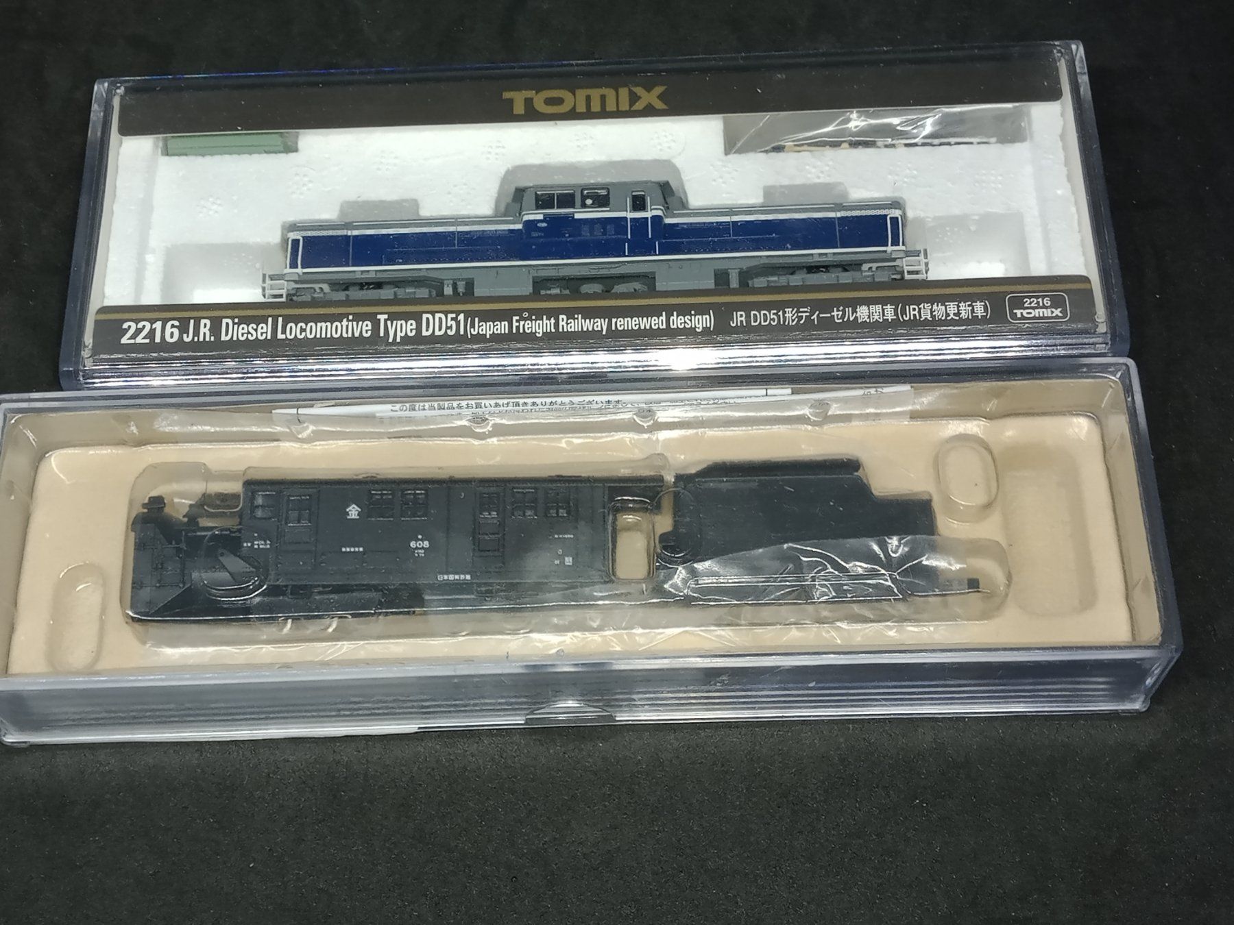 Modellini di ferrovie: Spur N Schneeschleuder Set – Usato da Bätterkinden venduto da hobbycha 7