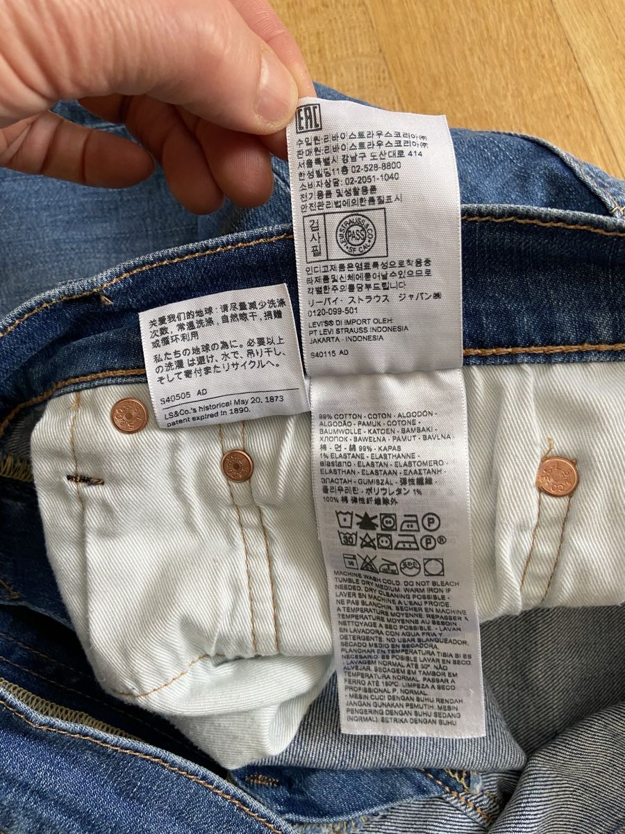 Levi's Jeans: LEVI STRAUSS GRÖSSE 33 – Usato da Zürich venduto da schneeflocke303 6