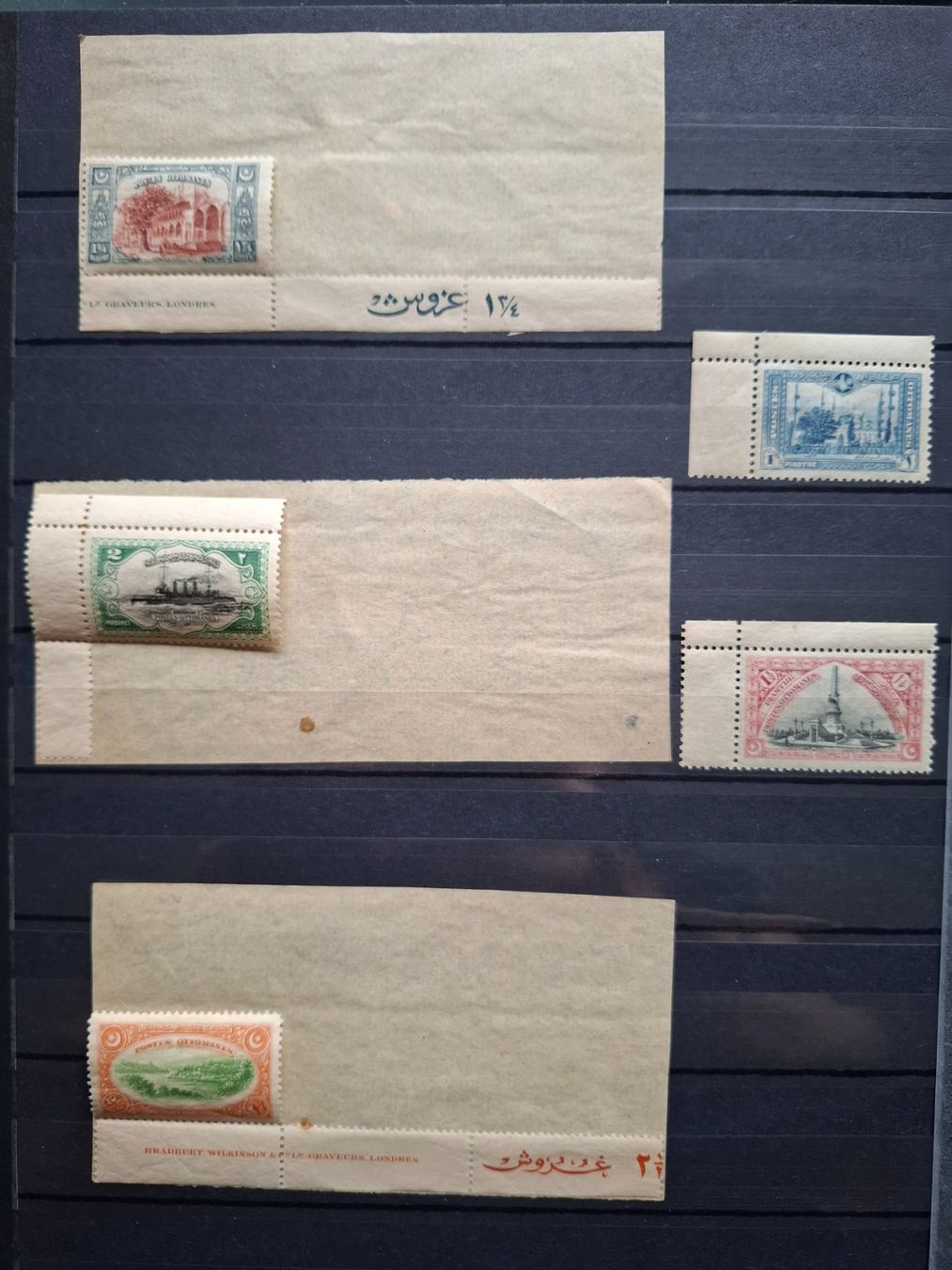 Alle Briefmarken: Türkei 1914 Mi.Nr. 235 - 239 Ansichten von Konstantinopel. – Neu (gemäss Beschreibung) aus Schaffhausen von Mea_85