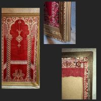 Teppich orientalisch gerahmt rot mit Fransen 50.5x87cm
