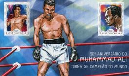 Block "Boxen. Muhammad Ali". Guinea-Bissau
