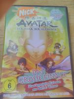 Avatar — Das grosse Finale: Buch 1 / Wasser